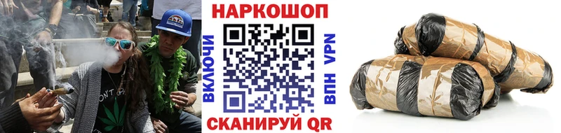 Наркотические вещества Бахчисарай Cocaine  МЕФ  СОЛЬ  ГАШИШ 