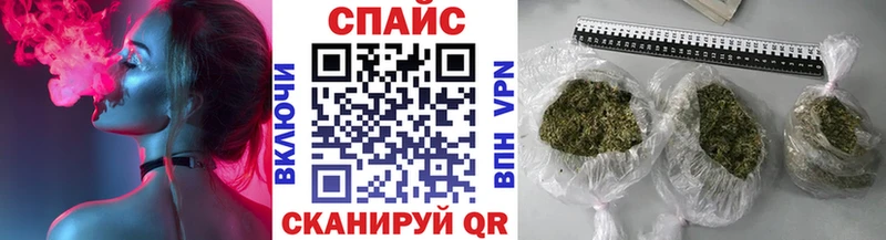 БУТИРАТ GHB Бахчисарай