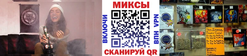 OMG маркетплейс  Бахчисарай  Бутират Butirat 