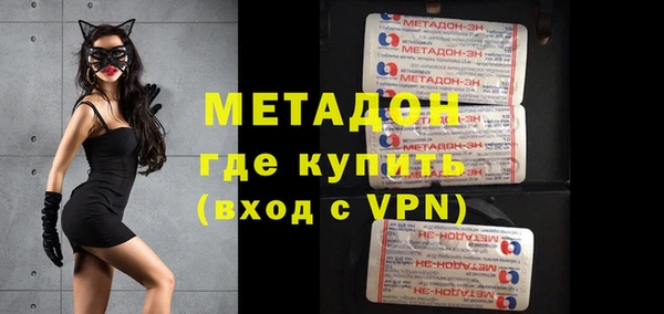 дмт Няндома
