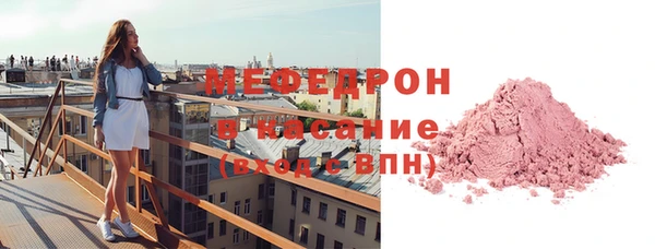 дмт Няндома