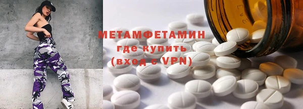 дмт Няндома