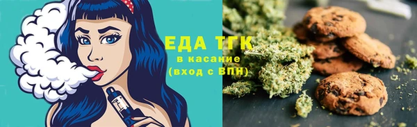 герыч Нягань