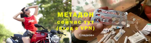 дмт Няндома