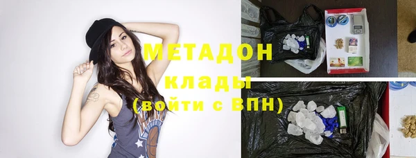 герыч Нягань