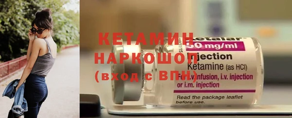 герыч Нягань