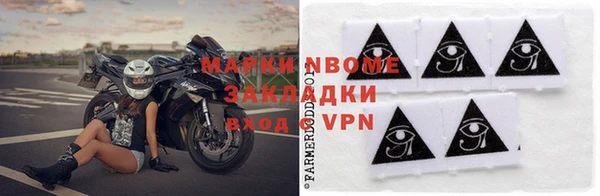 дмт Няндома