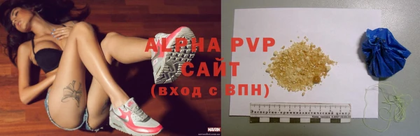 стаф Нязепетровск