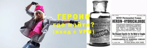 стаф Нязепетровск