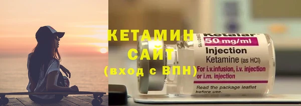 герыч Нягань