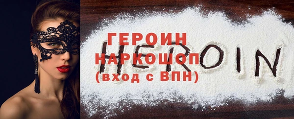 дмт Няндома