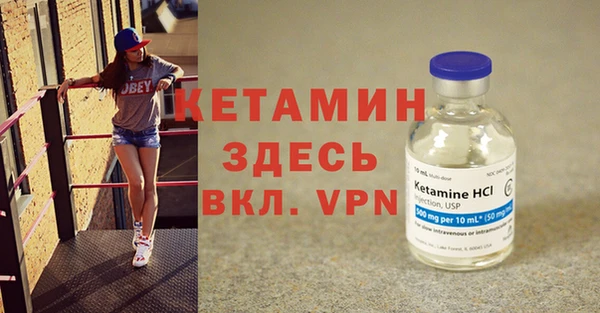 герыч Нягань