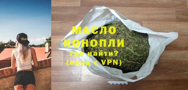 герыч Нягань