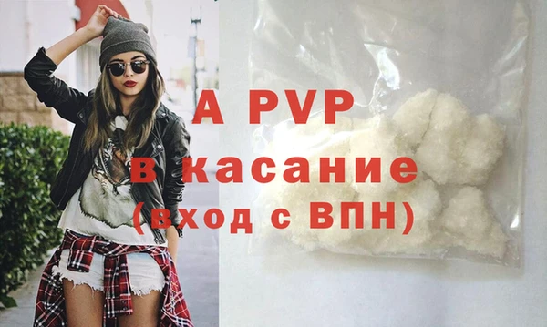 герыч Нягань