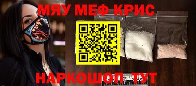 скорость Балашиха