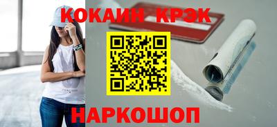 герыч Берёзовский