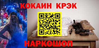 скорость mdpv Балаково