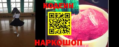скорость mdpv Балаково