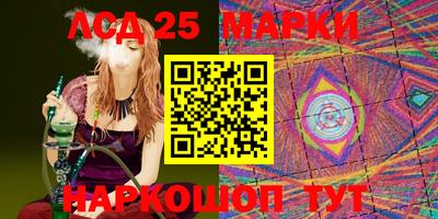 соль курить ск Апрелевка