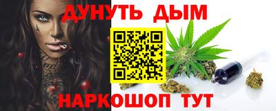 скорость mdpv Балаково