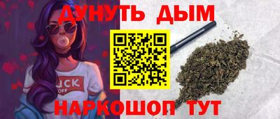 скорость Балашиха