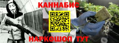 соль курить ск Апрелевка