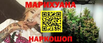 альфа пвп Аргун