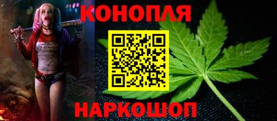 скорость mdpv Балаково