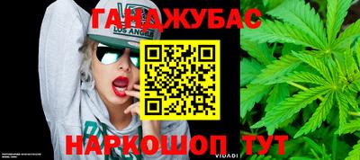 кокаин премиум Балахна