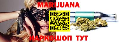 скорость Балашиха