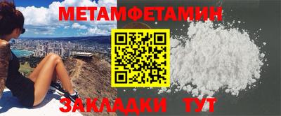 скорость mdpv Балаково