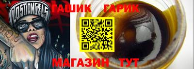 скорость mdpv Балаково