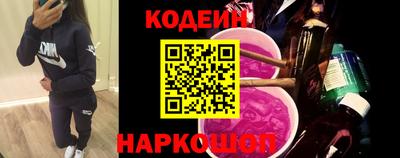 скорость mdpv Балаково