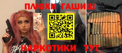 скорость Балашиха