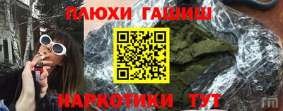 скорость Балашиха