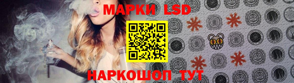 ОМГ ОМГ ссылки  Вход с VPN  Бахчисарай  ЛСД экстази ecstasy  ЛСД экстази ecstasy 