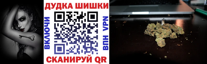 Канабис LSD WEED  Бахчисарай 